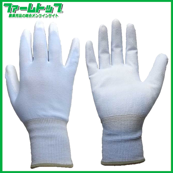 【背抜きで通気性抜群！】フィット手袋　S・M・L【３双パック】