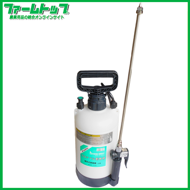 麻場 水田用フロアブル除草剤専用スプレー　2.5L　F-2.5　水田用フロアブル除草剤　畔から散布に最適!