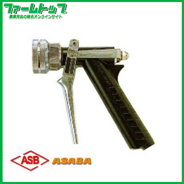 【麻場】　ゴールド噴口　AP-1　G1/4