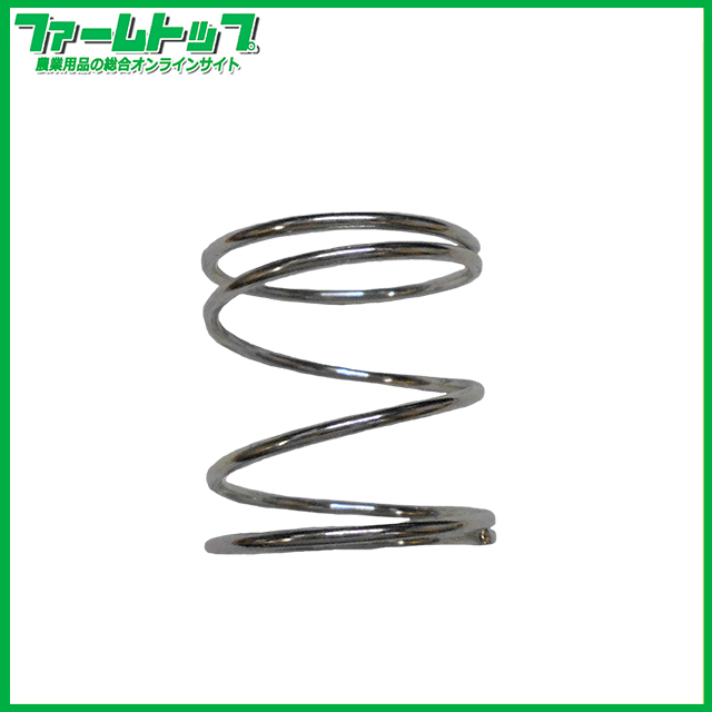 ニッカリ　シュアタップ用スプリング【追跡可能メール便　送料370円】【代引き不可】