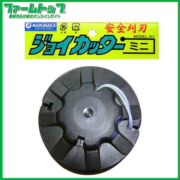ジョイカッターミニ【モデルＮＶ】