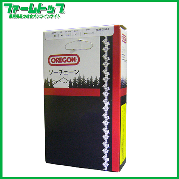 【オレゴン】 ソーチェーン替刃　91VG-047EJ
