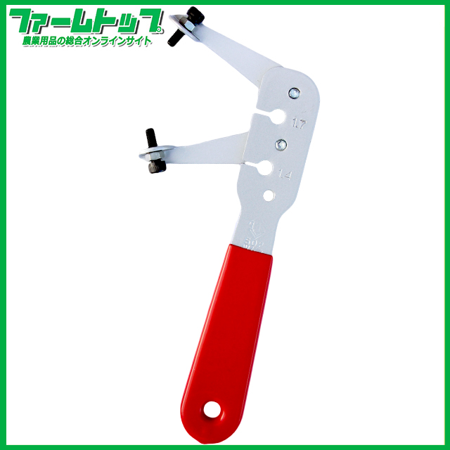 ツムラ アサリ割り器 ハンディセットW