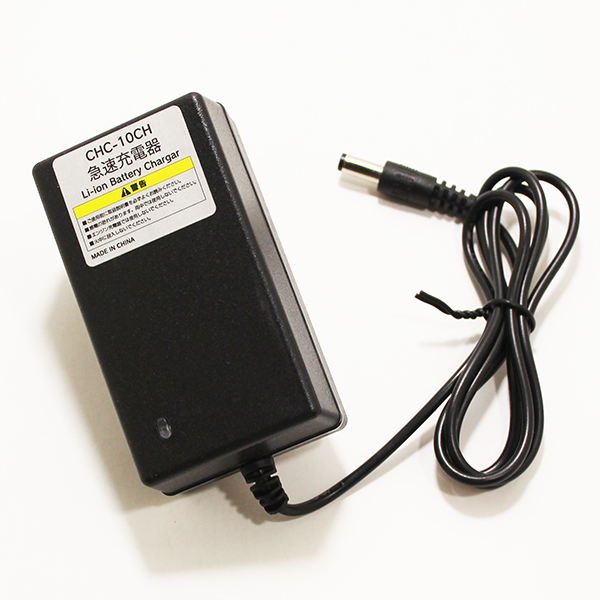 【充電器のみ】シンセイ　剪定鋏　枝切ばさみ　TIP-250　TIP-300　専用充電器