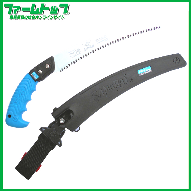 神沢精工　サムライ曲刃鞘入り鋸　チャレンジ　中目　240ｍｍ　本体　GCM-240-MH　