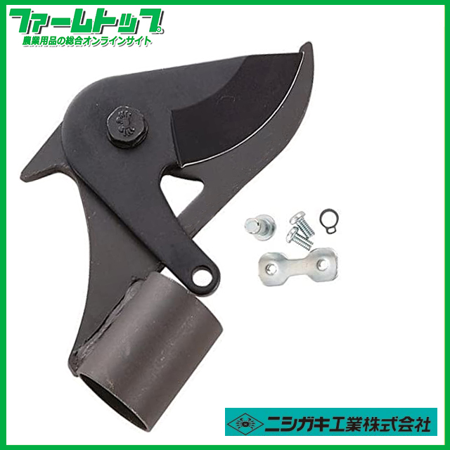 ニシガキ　太丸 27mm用刃セット　替刃N-150-50