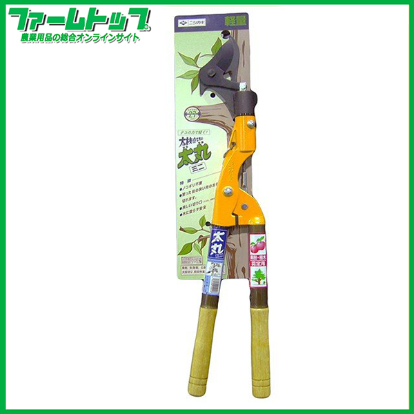 【テコの力で軽く切れる!】ニシガキ　太丸　ミニ N-151　0.6M　(27mm用)　【太枝切り鋏のベストセラー!!】