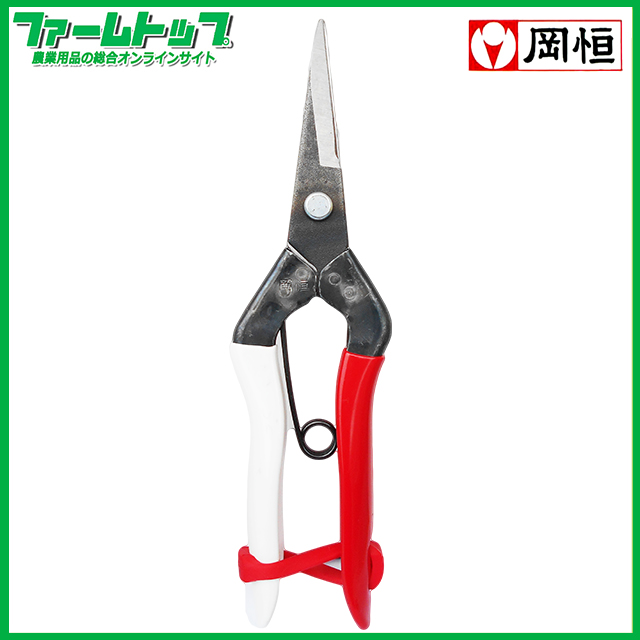 岡恒　芽切鋏　190mm 　No304