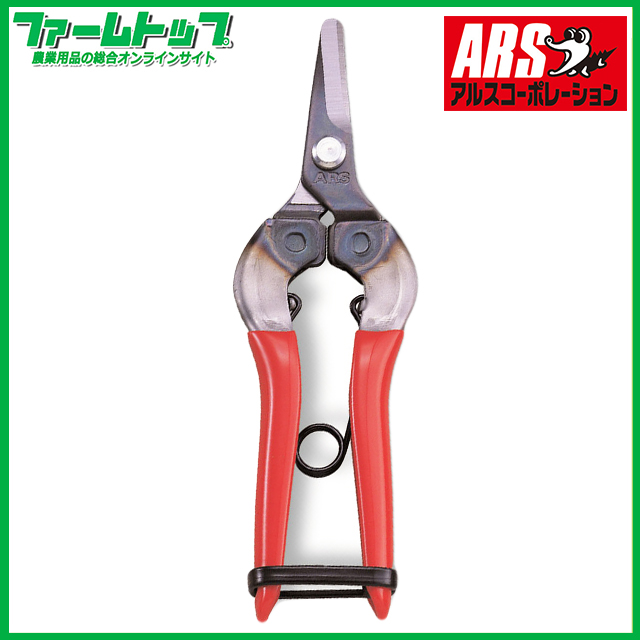 ARS 採果鋏　310　箱入り　全長160ｍｍ