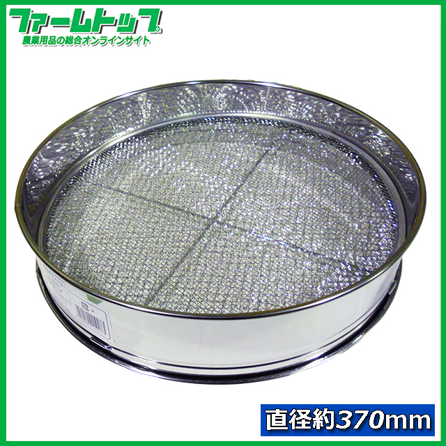 園芸フィルター　37ｃｍ　網3枚入り　33503