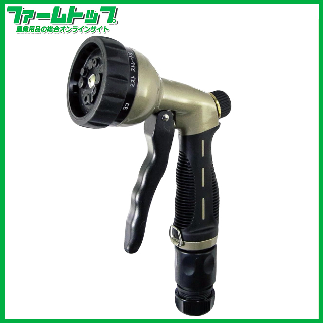 ガーデンフレンズ 散水ノズル メタル10 SMG-10　