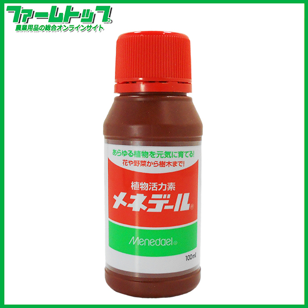 【植物活力剤】メネデール　100ml