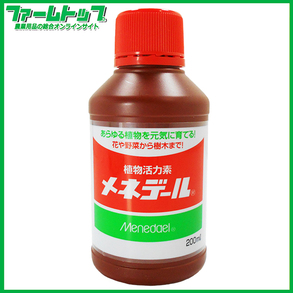 【植物活力剤】メネデール　200ml