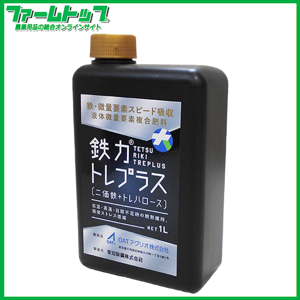 微量要素配合液肥　鉄力トレプラス　1L