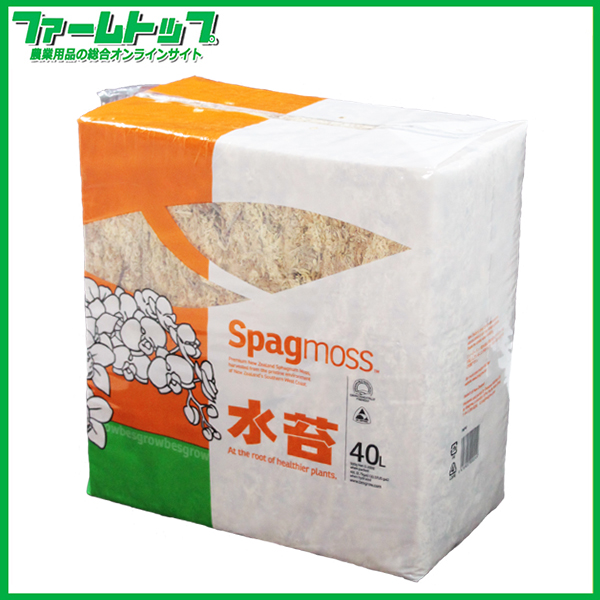 ニュージーランド産　水苔　40L