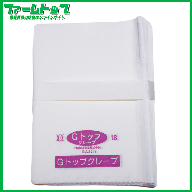果実掛袋　ぶどう用 18号 100枚