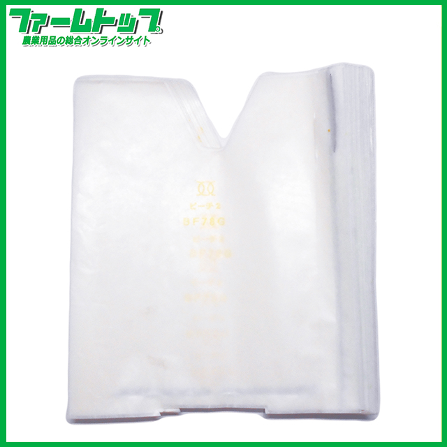 果実掛袋　もも用 2号 100枚