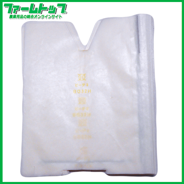 果実掛袋　もも用 3号 100枚