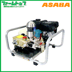 【法人様配送限定・個人宅配送不可】【メーカー直送品】麻場　アサバ　ASABA 　エンジンセット動噴　AF-35GB-B　セラミック　【代引き不可】