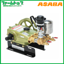 【法人様配送限定・個人宅配送不可】【ASABA】NS-283 単体動噴 ピストン式《代引き不可×》