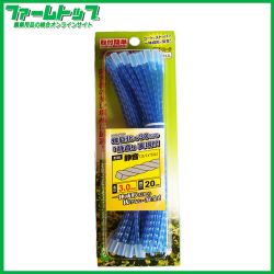 【三洋テグス】スパイラルナイロンカッター差替コード　3.0ｘ20ｃｍ　50本入【一体成型で抜けない!安全】