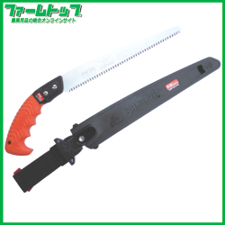 神沢精工　サムライ直刃鞘入り鋸　果樹　細目　240ｍｍ　本体　GSF-240-SH