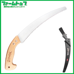 神沢精工　サムライ曲刃 鞘入り鋸　一撃　荒目　330ｍｍ　木柄　本体　W330-LH