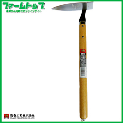 金象印　ステンレス片手三角ホー