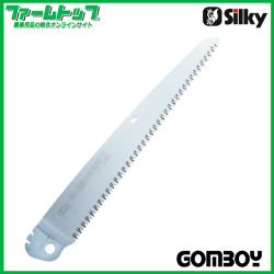 シルキーゴムボーイ　万能目　No.122-24 240mm  替刃