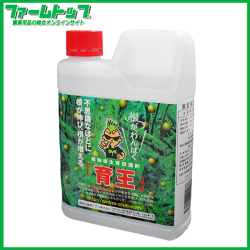 植物根生育促進剤　育王　1kg　液肥　肥料