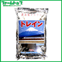 粉状液肥　トレイン　5ｋｇ　葉面散布・潅水液肥　7種類の高濃度ミネラル+トレハロース糖類