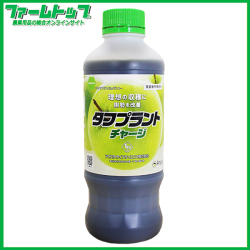 機能性海藻エキス入り葉面散布用肥料　タフプラントチャージ　1L