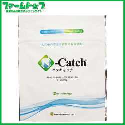 バイオスティミュラント資材　N-Catch　エヌキャッチ　6.25g　50アール分　大気中の窒素を有効利用
