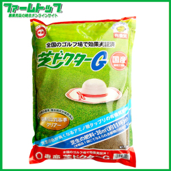 芝専用肥料　芝ドクターＧ　1.8kg