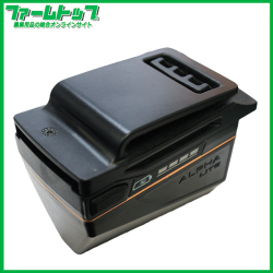 ニッカリ　ペレンク　バッテリー式剪定鋏　C3X用　純正バッテリー　1個　