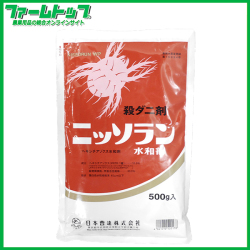 【殺ダニ剤】 ニッソラン水和剤　500ｇ　