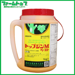 【殺菌剤】 トップジンMペースト　1kg　塗布用ハケ1本付き