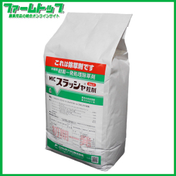 【水稲用除草剤】スラッシャ粒剤　3kg