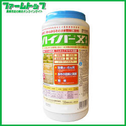 【緑地管理用除草剤】　ハイバーX粒剤　1kg　ポリ容器入り