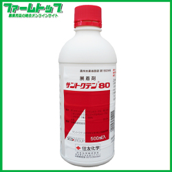 【展着剤】　サントクテン80　500ml