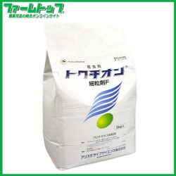 【殺虫剤】　トクチオン細粒剤F　3kg