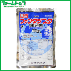 【殺菌剤】　ファンタジスタ顆粒水和剤　500ｇ