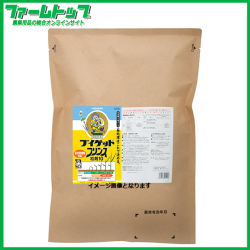 【水稲育苗箱専用殺虫・殺菌剤】ブイゲットプリンス10粒剤　10kg