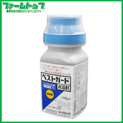 【殺虫剤】　ベストガード水溶剤　100ｇ