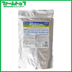 【微生物殺虫剤】　ボタニガード水和剤　500ｇ【有効期限2026年5月】