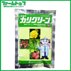 【殺菌剤】　カリグリーン水溶剤　250ｇ