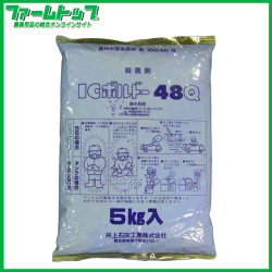 【殺菌剤】ICボルドー48Q　5kg