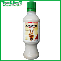 【水稲用除草剤】　メガゼータフロアブル　500ｃｃ×20本セット【お買い得なケース販売】