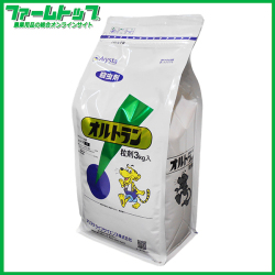 【殺虫剤】　オルトラン粒剤　3kg
