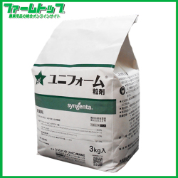 【殺菌剤】ユニフォーム粒剤　3ｋｇ　